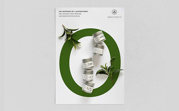 日式抹茶